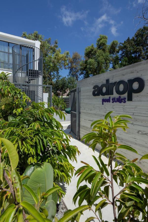 Adrop Pool Suites パ フォス エクステリア 写真