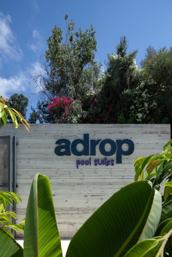 Adrop Pool Suites パ フォス エクステリア 写真